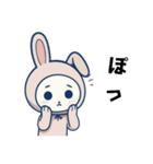 ウサギ着ぐるみのうさこ（個別スタンプ：1）