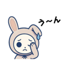 ウサギ着ぐるみのうさこ（個別スタンプ：3）