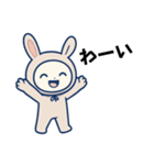 ウサギ着ぐるみのうさこ（個別スタンプ：5）