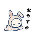 ウサギ着ぐるみのうさこ（個別スタンプ：7）