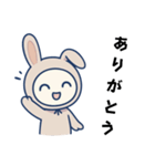 ウサギ着ぐるみのうさこ（個別スタンプ：10）