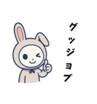ウサギ着ぐるみのうさこ（個別スタンプ：12）