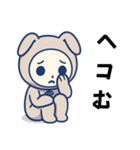 ウサギ着ぐるみのうさこ（個別スタンプ：15）