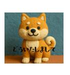 柴犬 クレイアニメ風（個別スタンプ：6）
