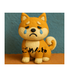 柴犬 クレイアニメ風（個別スタンプ：7）