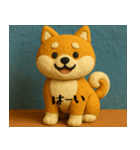 柴犬 クレイアニメ風（個別スタンプ：12）