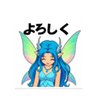 レキシーのスタンプ第3弾日常会話（個別スタンプ：2）