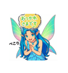 レキシーのスタンプ第3弾日常会話（個別スタンプ：5）
