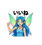 レキシーのスタンプ第3弾日常会話（個別スタンプ：8）