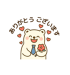 仕事で使える！しろくま敬語スタンプ（個別スタンプ：13）