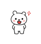 ゆるかわくまくん（個別スタンプ：4）