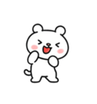 ゆるかわくまくん（個別スタンプ：14）