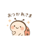可愛いてんとう虫日本語（個別スタンプ：4）