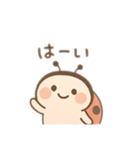 可愛いてんとう虫日本語（個別スタンプ：5）