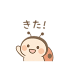 可愛いてんとう虫日本語（個別スタンプ：6）