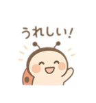 可愛いてんとう虫日本語（個別スタンプ：7）