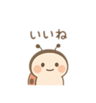 可愛いてんとう虫日本語（個別スタンプ：8）