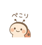 可愛いてんとう虫日本語（個別スタンプ：9）