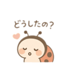 可愛いてんとう虫日本語（個別スタンプ：10）