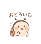 可愛いてんとう虫日本語（個別スタンプ：12）