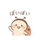 可愛いてんとう虫日本語（個別スタンプ：13）