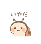 可愛いてんとう虫日本語（個別スタンプ：15）