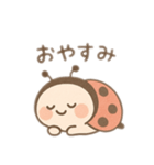 可愛いてんとう虫日本語（個別スタンプ：16）