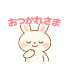 ふんわりうさぎの毎日スタンプ（個別スタンプ：2）