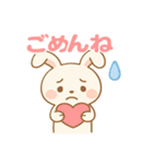ふんわりうさぎの毎日スタンプ（個別スタンプ：4）