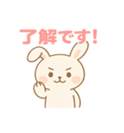 ふんわりうさぎの毎日スタンプ（個別スタンプ：5）