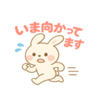 ふんわりうさぎの毎日スタンプ（個別スタンプ：9）