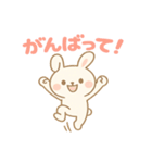 ふんわりうさぎの毎日スタンプ（個別スタンプ：11）