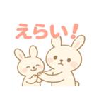 ふんわりうさぎの毎日スタンプ（個別スタンプ：12）