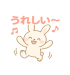 ふんわりうさぎの毎日スタンプ（個別スタンプ：13）