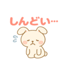 ふんわりうさぎの毎日スタンプ（個別スタンプ：14）