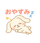 ふんわりうさぎの毎日スタンプ（個別スタンプ：16）