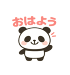 毎日使える♪かわいいパンダスタンプ（個別スタンプ：1）