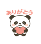 毎日使える♪かわいいパンダスタンプ（個別スタンプ：3）