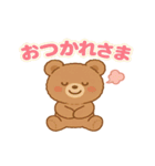 ふんわりくまの毎日スタンプ（個別スタンプ：2）