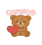 ふんわりくまの毎日スタンプ（個別スタンプ：3）