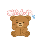 ふんわりくまの毎日スタンプ（個別スタンプ：4）