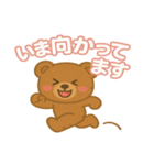 ふんわりくまの毎日スタンプ（個別スタンプ：9）
