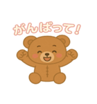 ふんわりくまの毎日スタンプ（個別スタンプ：11）
