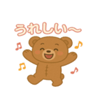 ふんわりくまの毎日スタンプ（個別スタンプ：13）