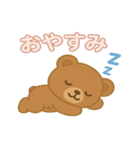 ふんわりくまの毎日スタンプ（個別スタンプ：16）