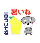 優しい大人の気づかいシュナウザー 夏（個別スタンプ：5）