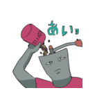 続・かいんどまいんどすたんぷ（個別スタンプ：5）