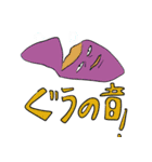 続・かいんどまいんどすたんぷ（個別スタンプ：6）