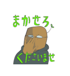 続・かいんどまいんどすたんぷ（個別スタンプ：7）