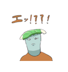 続・かいんどまいんどすたんぷ（個別スタンプ：8）